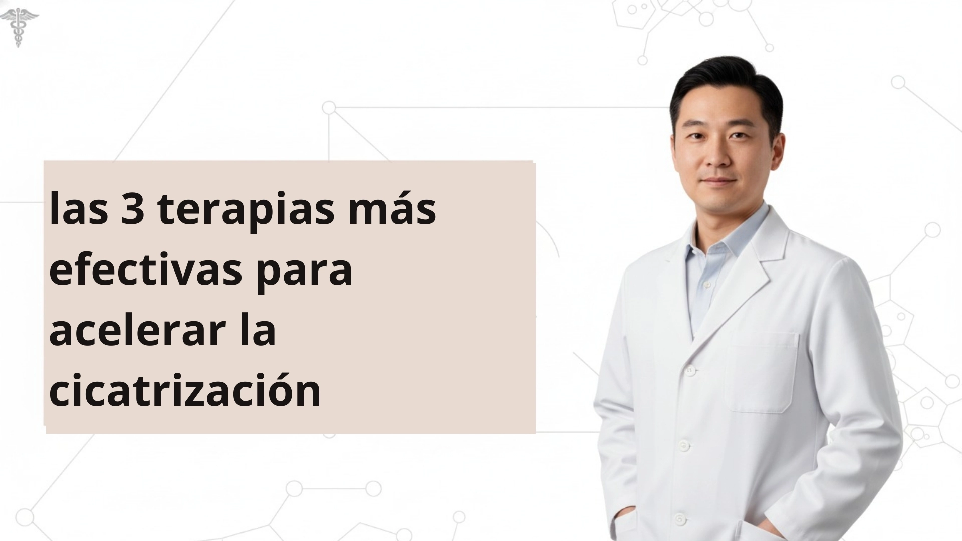 Las 3 terapias más efectivas para acelerar la cicatrización después de una cirugía plástica